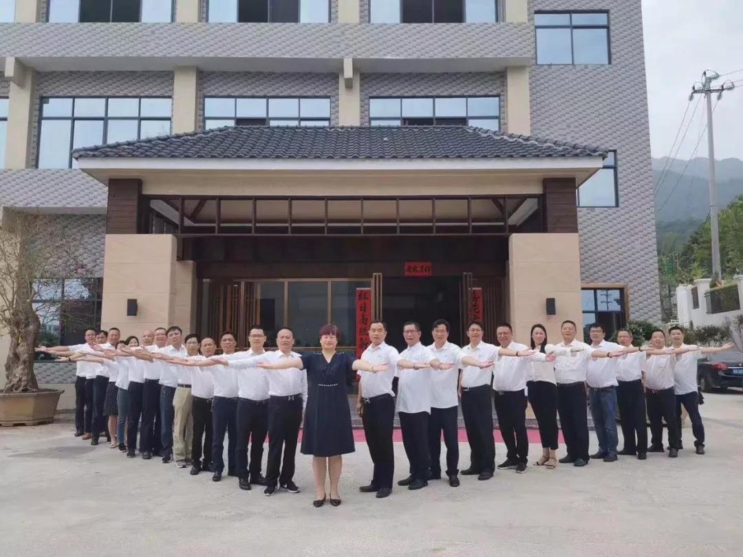 2020年巨人机床集团年度经营计划会议顺利召开(图9) 微信图片_20191029082645.jpg